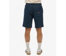 SUPERDRY Short en jersey à logo Essential sur cosmo-lepuy.fr